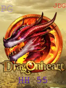 Descubra DragonHeart: Aventuras Épicas no Mundo dos Dragões