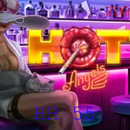Explorando o Universo de HotAngels: HH 55