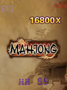 Descubra Mahjong: Um Jogo Antigo com Regras Contemporâneas