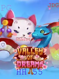 Descubra ValleyofDreams: O Universo Mágico de HH 55