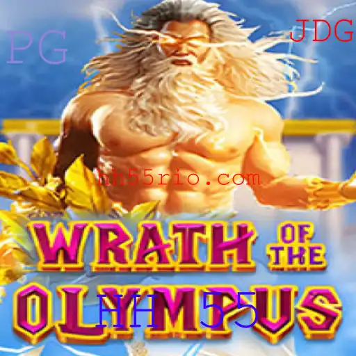 Descubra 'WrathofOlympus': O Jogo Que Mexe com a Mitologia e Estratégia